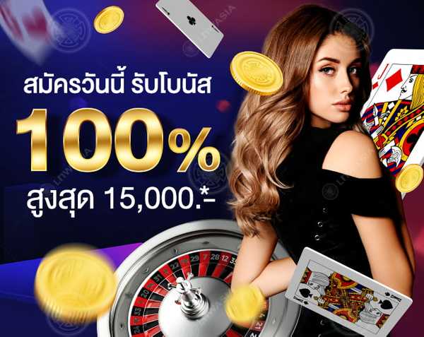 welcome_casino100_mobile